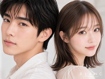 ブラン 阪急千里中央ビル店(Blanc)の写真/【阪急千里中央ビル★6F】同ビル3F・4Fの駐車券《施術時間分》発行★千里中央駅北口すぐ！メンズOK♪