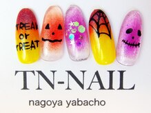 ティーエヌ 名古屋矢場町店/ハロウィンネイル★