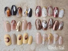 リンドゥネイル(Rindu Nail)/