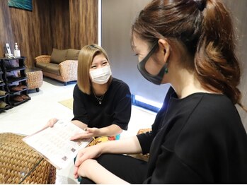 アジアン リラクゼーション ヴィラ 名古屋黒川店(asian relaxation villa)/カウンセリング