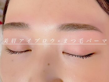 フィールラッシュ バイ グリーン(FEELLASH by green)/左右対称のナチュラル眉お目元に