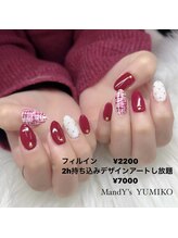 マンディーズ(MandY's)/秋/ツイード/キルティング