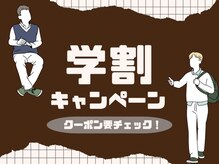 モアスリー(Moa3)