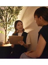 ウカ(uka)&nbsp;三原 