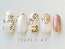 リノリコ 阿佐ヶ谷店(RinoRiko)/正月 8　2025