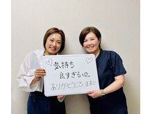 ドクターコガオ 福山店(Dr.小顔)/【お客様のお声】