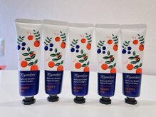 癒し/夏限定『ベリーMIX』6月～8月