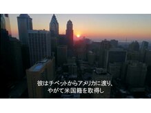 からだケア健康ショップ/メーカー資料　１２