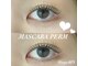 アイヨンマルゴ 西梅田店(EYE405)の写真