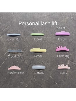 エニー アイラッシュ 広島店(ANY Eyelash)/◯パーソナルラッシュリフト◯