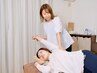 【相談して決めたい☆】選べる本格美容整体90分コース 