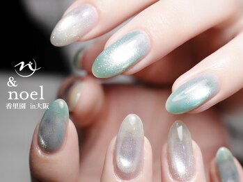 ノエル(Noel)/ターコイズデザイン マグネット