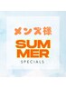 《夏得》個室のご施術で通いやすい◎骨格似合わせメンズアイブロウ