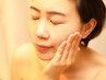 【定期的ケアが1番お得】素肌力UP肌育フェイシャル リピート割30%OFF♪