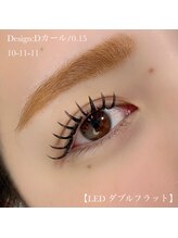 ナナラ(Nanala.)/LEDダブルフラットラッシュ