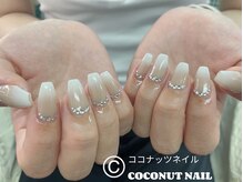 ココナッツネイル/ワンホンネイル
