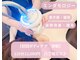 ラボ アビチュード(Labo Habitude)の写真