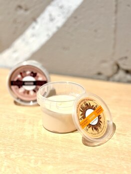 お肌をきれいにしたい