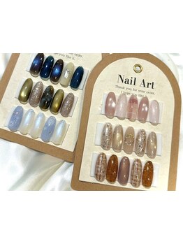 定額メニューのあるサロン