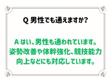 スタジオネコノビ/