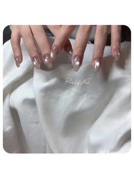 ラフィーネイル(Rafy Nail)/art10本