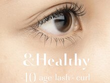 馴染むエクパ【&Healthy】フラット120本ーLED+コーティング込み¥12500