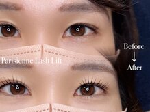 ネロリ バイ エイティスト(neroli by 8ist)/パリジェンヌ［新宿/新宿駅］