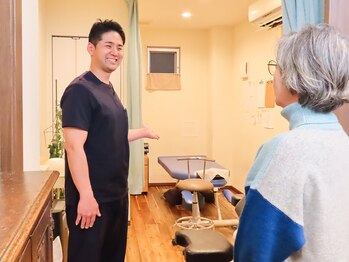 ふくろう整骨院/ご案内