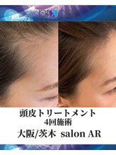 メンズサロンアール(AR)/プロセルセラピーズ
