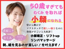 ジョン ハンプトン