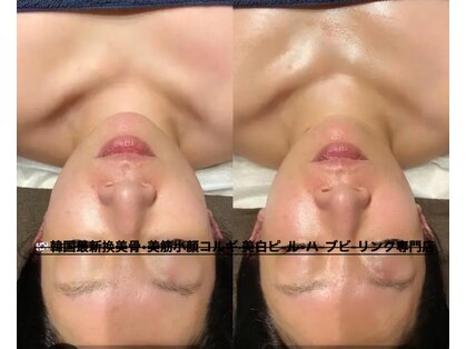 アロマビューティーサロン ジェイハウス(J)の写真