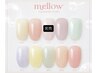 【韓国ジェル】パステルカラー mellowワンカラー