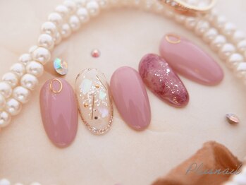 プラスネイル 自由が丘店(PLUS NAIL)/【532】定額7,139円シェル
