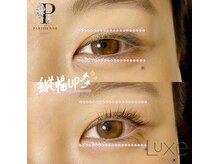 リュクス(Luxe+TKM HANATEN)/パリジェンヌラッシュリフト