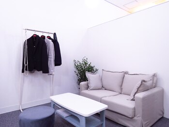 ブリエ(Briller)/ソファでくつろげる診断室