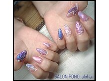 サロン ポノ(SALON PONO)/Art full やり放題