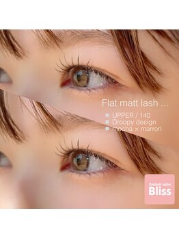 ブリス(Bliss)/Droopy!