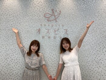 新潟脱毛オスピス/全身フル脱毛が都度払いで！