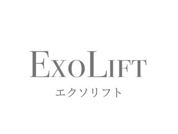 サロンドモフィ(salon de moffy)/美肌【最新美容エクソリフト】