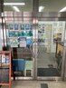 ★口コミ投稿でもみほぐし１０分延長サービス！！！