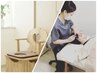【季節の変わり目☆リラックス】よもぎ蒸60分＋ヘッドスパ(かっさ)30分