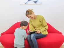 リコ バイ グラス(Rico by GRASS)