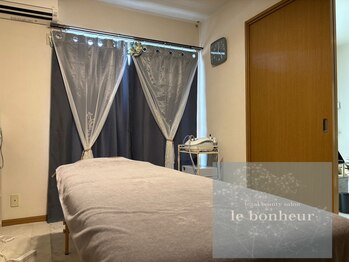 ル ボヌール 伊那店(le bonheur)