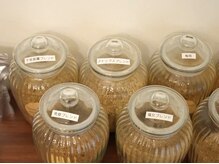 陽の実 上本町駅店の雰囲気(よもぎ蒸しです)