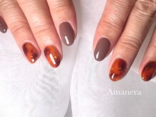 アマネラ(Amanera)/べっこうネイル【大泉学園】