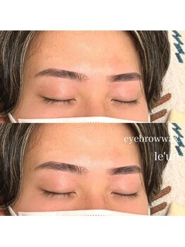 ルアン 池袋店/★メンズ眉毛サロン 池袋