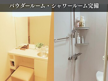 コアチューン 立川店(Coretune)/パウダールーム＆シャワー完備