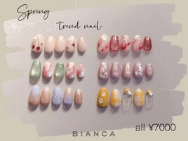 期間限定デザインALL￥7000