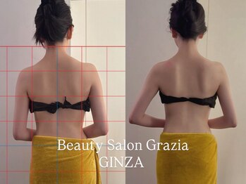 グラツィア 銀座(Grazia)/単発1回 [ブライダルエステ整体]