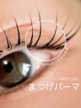 アモア(amoa)/まつげパーマ